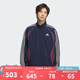 阿迪達斯 （adidas）三葉草男裝上衣 25秋季新款運動服復(fù)古撞色立領(lǐng)運動寬松夾克外套 KE5847 S