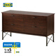 宜家（IKEA）MUSKEN穆斯肯斗柜儲物柜四斗抽屜柜歐式臥室收納柜輕奢 褐色4屜柜