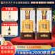 豐谷酒王 私藏30 高端白酒 宴請送禮 推薦用酒 52度 500mL 2瓶 雙瓶裝