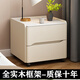 滑輪滾輪實(shí)木床頭柜家用臥室輕奢現代簡(jiǎn)約收納柜床邊柜小型可移動(dòng) 米白【實(shí)木框架】 45*40*50