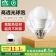 雷士（NVC）LED燈泡球泡7瓦E14小螺口光源節(jié)能燈家用白光 5只裝 二級(jí)能效