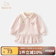 班喜迪女童連衣裙秋裝兒童學(xué)院風(fēng)Polo衛衣裙周歲禮服洋氣寶寶公主裙春秋 粉色 90