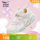 鴻星爾克（ERKE）童鞋女中大童休閑鞋兒童旋鈕扣透氣運動(dòng)鞋輕紗粉/淡粉橘36