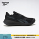 Reebok銳步官方24新品男女鞋ENERGEN TECH PLUS入門(mén)跑步鞋 100202479 40 (25.5cm),US:7.5