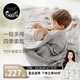 nest designs嬰兒被子蓋毯兒童紗布小被子蓋被幼兒園午睡毯子寶寶紗布毯 輕羽灰色S碼（110*140cm）