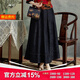 璽玥2025新款女夏中國風(fēng)香云紗40姆米休閑日常百搭黑色長(cháng)款半身裙下裝 黑色 XL