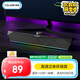 Colorfire七彩虹藍(lán)牙5.3電腦音響音箱桌面電競(jìng)游戲RGB燈效臺(tái)式機(jī)筆記本主機(jī)usb適用超重低音炮 CF100 黑色