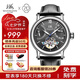 上海手表男自動機(jī)械正品名表【七夕禮物】國產(chǎn)夜光鏤空表盤飛輪表924 銀殼黑面【星期/日歷/夜光功能】