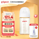 貝親（Pigeon）PPSU寬口徑防脹氣奶瓶240ml M號奶嘴 3個(gè)月+ AA191