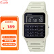 卡西歐（CASIO）手表男小方塊絕命毒師老白同款學(xué)生計(jì)算器表電子男女表CA-53WF-8B