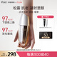 袋鼠媽媽黑白松露雙抗精華液 準(zhǔn)孕婦護(hù)膚品 熬夜抗皺抗老緊致淡紋面部精華