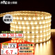 雷士（NVC）led燈帶燈條高亮貼片暗槽燈軟燈帶高亮2835-60珠-20米裝