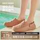 斯凱奇（Skechers）七夕禮物洞洞鞋女士夏季包頭泡泡鞋透氣軟底涼拖鞋休閑鞋111514