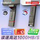 thinkplus聯(lián)想 256GB 手機電腦雙接口固態(tài)U盤(pán)  讀速高達1000MB/S 大容量金屬優(yōu)盤(pán) TU280Pro