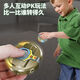 爆款機(jī)甲二合一變形機(jī)器人手指陀螺DIY解壓玩具旋轉(zhuǎn)陀螺玩具-M 【2個(gè)裝】機(jī)甲陀螺 顏色隨機(jī)