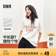 森馬短袖t恤女中長款純棉休閑風(fēng)夏季寬松字母套頭衫101324100004
