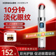 康佳（KONKA）美眼儀眼部按摩儀器眼袋黑眼圈細紋導入儀提拉緊致臉部生日中秋教師節禮物實(shí)用送女友老婆女生