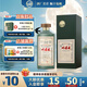 老明光53度500ml 明綠液 明綠香型商務(wù)宴請 53%vol 500mL 6瓶 贈酒具·原箱裝