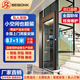 BEIGONK家用電梯別墅自建房電梯閣樓電梯二層三四五六層液壓曳引觀光室內(nèi) 全國測量款（詢價請咨詢客服）