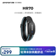 iGPSPORT跡馳 HR70心率帶臂帶 心率監(jiān)測藍牙ANT+雙模跑步戶外騎行運動裝備 HR70心率臂帶