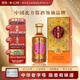 云門(mén)醬酒  青州府 醬香型白酒 53度 500ml 單瓶裝 雙十一大促