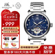 上海手表男自動機(jī)械正品名表【七夕禮物】國產(chǎn)夜光鏤空表盤飛輪表924 銀殼藍(lán)面【升級鋼帶款】