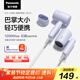松下（Panasonic）【國家補貼】家用吹風(fēng)機大功率速干迷你護發(fā)電吹風(fēng)筒不傷發(fā)學(xué)生宿舍送女友EH-NE4H