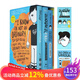 英文原版 奇跡男孩 Wonder/Auggie Me 青春勵志3冊盒裝 365 Days of Wonder boxed set 青少年小說(shuō)讀物 紐約時(shí)報暢銷(xiāo)書(shū)