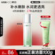 韓后茶蕊勝肽光感抗皺精華水110ml 補(bǔ)水保濕提亮膚色爽膚水護(hù)膚品男女