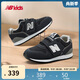 NEW BALANCE0-4歲嬰幼童春夏格雷系灰舒適學步鞋996GR