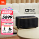 JBL音樂世家A500 WiFi藍牙音箱 居家藝術(shù)音箱旗艦款 國家補貼無損音質(zhì)HIFI杜比全景聲低音炮音響 禮物