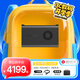壹號本【暢玩黑神話(huà)/怪獵】ONEXGPU顯卡AMDRX7600MXT便攜外接顯卡電腦游戲專(zhuān)業(yè)渲染設計獨立顯卡拓擴展塢 ONEXGPU1號機+OCulink線(xiàn)