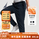 諾帝卡（NAUTICA）【單件直降】【蓄熱保暖】秋冬索羅娜親膚束腿運動衛(wèi)褲男KO4304 藏青4NV L