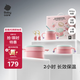 babycare寶寶嬰兒輔食碗勺子兒童餐具保溫飯盒注水保溫碗新生兒禮盒ppsu
