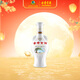 古井貢酒 懷舊小酒 濃香型白酒 50度 250ml*1瓶 單瓶裝 口糧酒