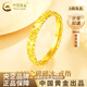 中國黃金（CHINA GOLD）18K金碎碎冰戒指女2025新款百搭簡生日禮物送女友老婆教師節(jié)禮物 【店長推】18K碎碎冰戒指 約0.25g【10號】