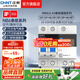 正泰（CHNT）斷路器過載保護(hù)NB6LE 63泰極漏電保護(hù)開關(guān)斷路器空開小型家用漏保 2P C63