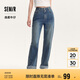 森馬[森柔牛仔]牛仔褲女卷邊直筒褲春秋毛邊酷颯長(zhǎng)褲109524124002