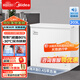 美的冰柜家用商用冷藏冷凍節能省電143L/203L/300L一級能效減霜小容量冷柜臥式單溫柜保鮮小型冰柜 【BD/BC-203KMB】 203L