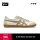 Onitsuka Tiger鬼塚虎復古德訓鞋女 運動(dòng)休閑鞋時(shí)尚男女鞋 TOKUTEN 1183C086-100 米色/沙色 36