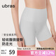 ubras無(wú)痕收腹包臀高腰防走光安全褲免穿內(nèi)褲短褲打底褲椰青灰色L