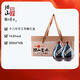 紹山鑒水紹興十八年陳花雕酒500ml*6瓶禮盒裝黃酒 半甜型糯米酒 年貨禮盒