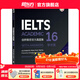 新東方IELTS劍橋雅思真題培訓類(lèi)雅思G類(lèi)官方真題集4-20IELTS 雅思命題方出品新東方引進(jìn) 劍16真題 培訓類(lèi)