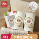 愛貝迪拉（AIBEDILA）嬰兒護(hù)膝寶寶爬行護(hù)膝嬰幼兒學(xué)步防摔防磨護(hù)膝護(hù)肘刺繡透氣款