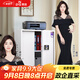 奈高（NAIGAO）保密柜矮柜辦公室保密文件柜鐵皮檔案資料柜電子密碼柜