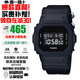 卡西歐（CASIO） G-SHOCK系列手表復古經(jīng)典方塊多功能時(shí)尚運動(dòng)防水日韓表送禮推薦 帆布表帶DW-5600BBN-1電池款