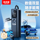 鐵將軍車(chē)載充氣泵汽車(chē)輪胎打氣泵無(wú)線(xiàn)泵充電寶移動(dòng)電源打氣筒充氣寶P13
