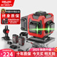 德力西（DELIXI）12線高精度強光細線紅外線水平儀戶外綠光激光自動調(diào)平水儀 【綠光12線】雙電+底座+上墻架