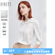 菲妮迪（FINITY）簡(jiǎn)約白色襯衫春季新款通勤休閑職業(yè)氣質(zhì)垂感內搭上衣女 白色 L