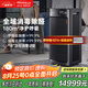 SOLEUSAIR【家電國家補貼】舒樂氏Orca空氣凈化器寵物除菌過敏異味甲醛細菌流感病毒貓毛凈化消毒機G20